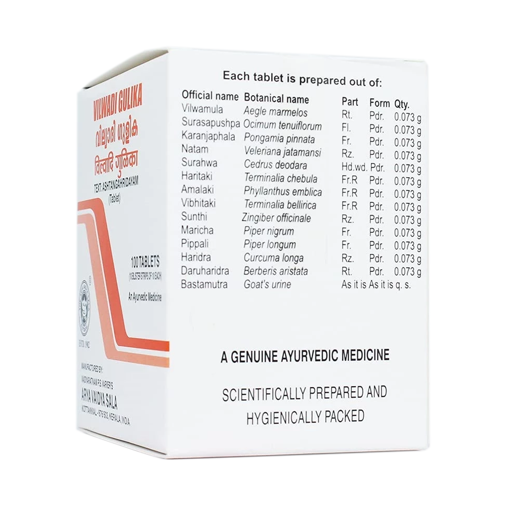 Kottakkal Arya Vaidyasala Vilwadi Gulika, 100 Tablets-2.webp